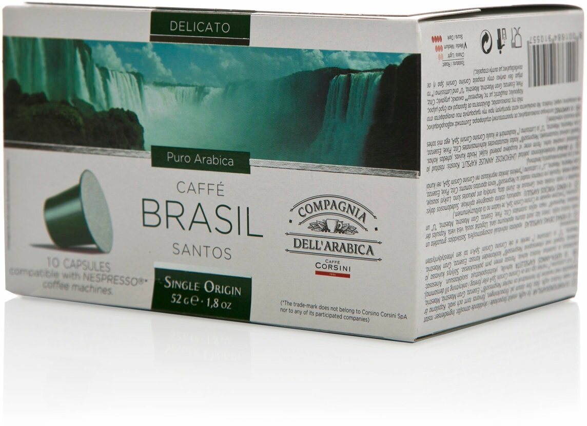 Кофе в капсулах системы Nespresso CDA Puro Arabica Brasil Santos 10х5,2 52г - фотография № 7