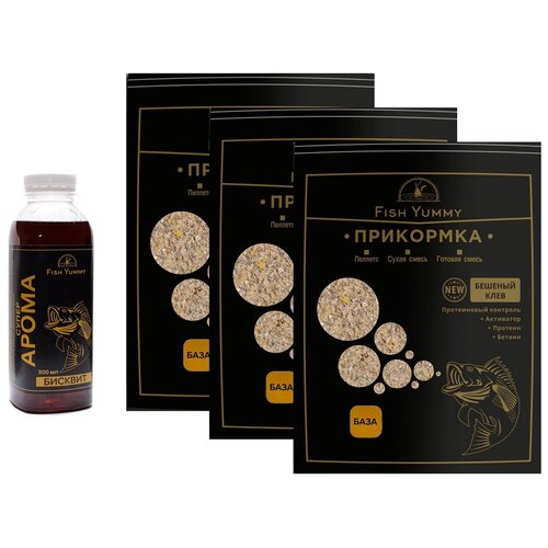фото Ароматизатор для рыбалки бисквит 500 мл + прикормка база (3 уп) fish yummy