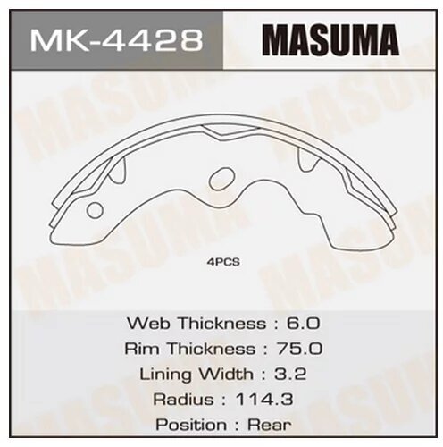 Колодки барабанные Masuma R-4014 (1/10), MK4428 MASUMA MK-4428