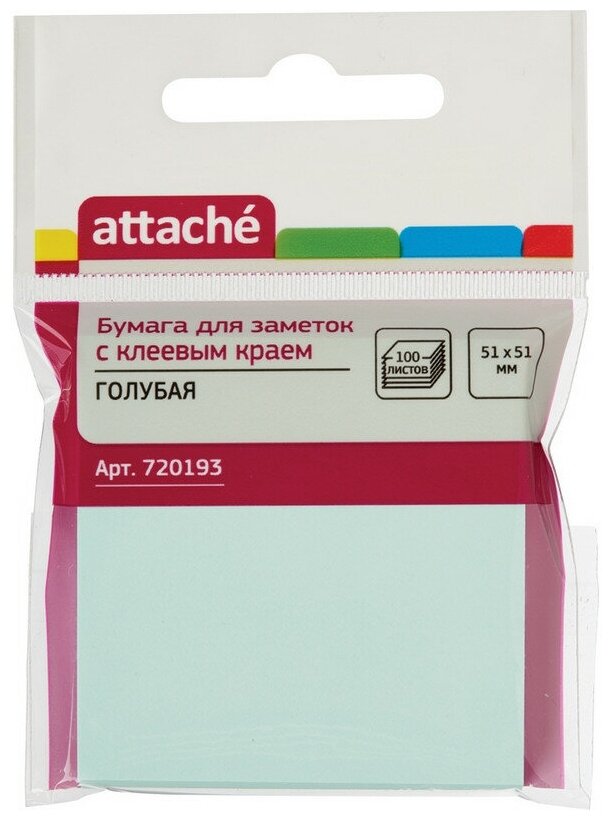 Стикеры Attache 51х51 мм пастельные голубые (1 блок, 100 листов) 720193