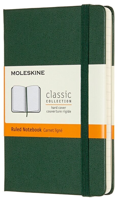 Блокнот Moleskine CLASSIC MM710K15 Pocket 90x140мм 192стр. линейка твердая обложка зеленый