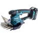 Ножницы аккумуляторные MAKITA DUM604SYX