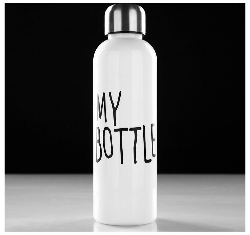Бутылка для воды КНР "My bottle", 500 мл, 21,5х6,5 см (2463604)