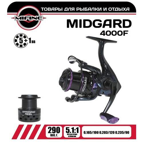 Катушка рыболовная MIFINE MIDGARD 4000F, 5+1 подшипник , для спиннинга, для фидера, карповая, с металлической шпулей катушка рыболовная с дополнительной шпулей mifine kruiser 4000f 5 1 подшипник для рыбалки карповая фидерная