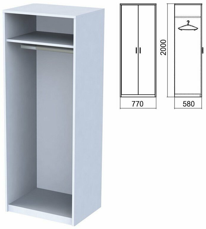 Шкаф (каркас) для одежды "Арго", 770х580х2000 мм, серый