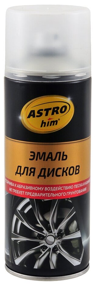 Эмаль для дисков ASTROHIM болотная 520 мл AC604