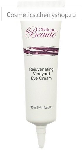 Christina Сhateau de Beaute Rejuvenating Vineyard Eye Сreаm (Омолаживающий крем для кожи вокруг глаз), 30 мл