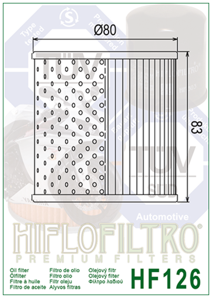 Масляные фильтры (HF126)