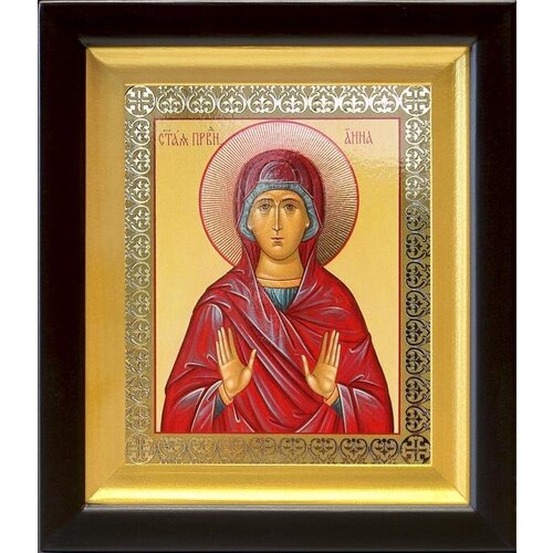 Праведная Анна мать Пресвятой Богородицы, икона в киоте 14,5*16,5 см праведная анна мать пресвятой богородицы икона в широком киоте 21 5 25 см