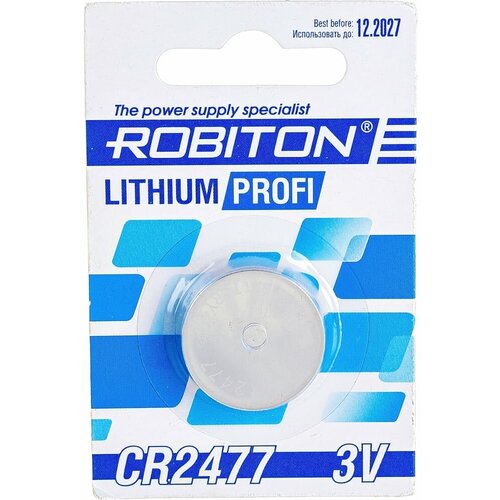 Батарейка ROBITON Lithium Profi CR2477, в упаковке: 1 шт.