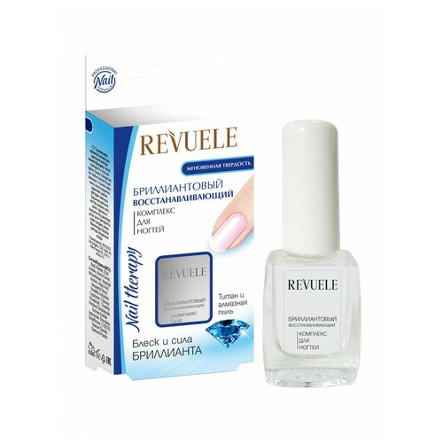 Revuele    Nail Therapy   , 9 