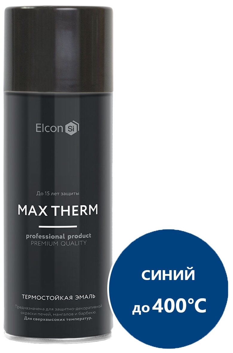  Elcon Max Therm   400 ,  520 