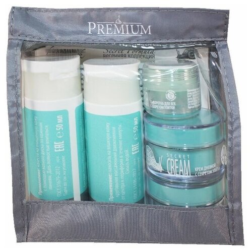 Premium Набор Lady’s travel set secret дневной крем c секретом улитки spf 15 homework secret cream