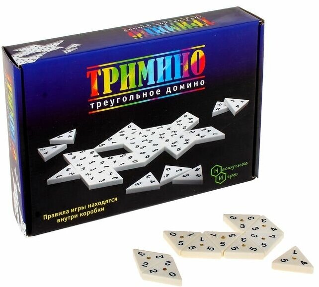 Настольная игра "Тримино", треугольное домино