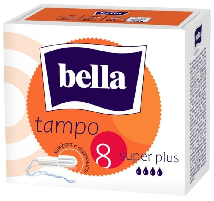 Тампоны Bella Premium Comfort Super Plus Easy Twist, 8 шт.