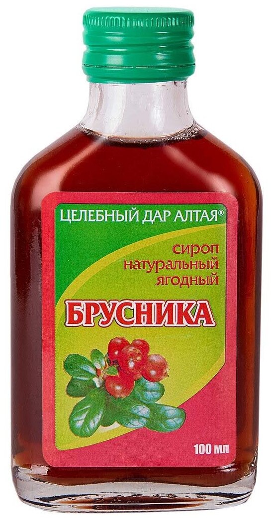 Сироп Целебный дар Алтая Брусника фл.