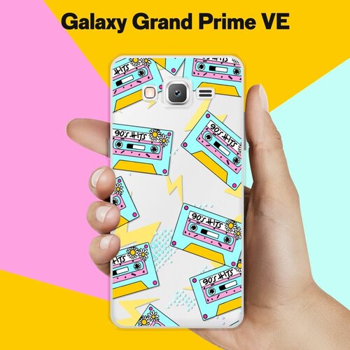 Силиконовый чехол на Samsung Galaxy Grand Prime VE Кассета / для Самсунг Галакси Гранд Прайм ВЕ Дуос