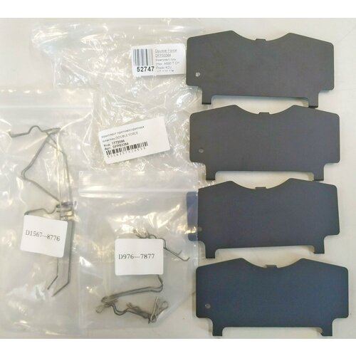 DOUBLE-FORCE DFPS3364 Комплект противоскрипных пластин DOUBLE FORCE