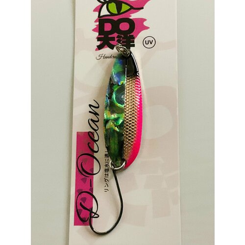 Блесна D-Ocean ONYX 8g ( Сима, Горбуша, Сёмга, Форель, Окунь, Щука )