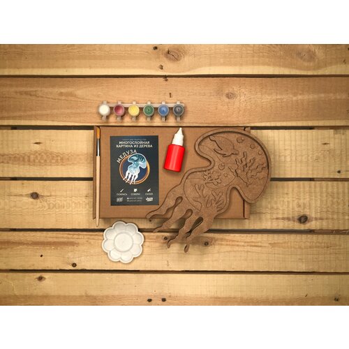 фото 3d картина по номерам медуза коллекция морские животные, подарочный набор для творчества, многослойное панно из дерева samcraft