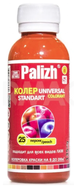 Колеровочная паста Palizh Universal Standart ST-25 персик 0.1 л