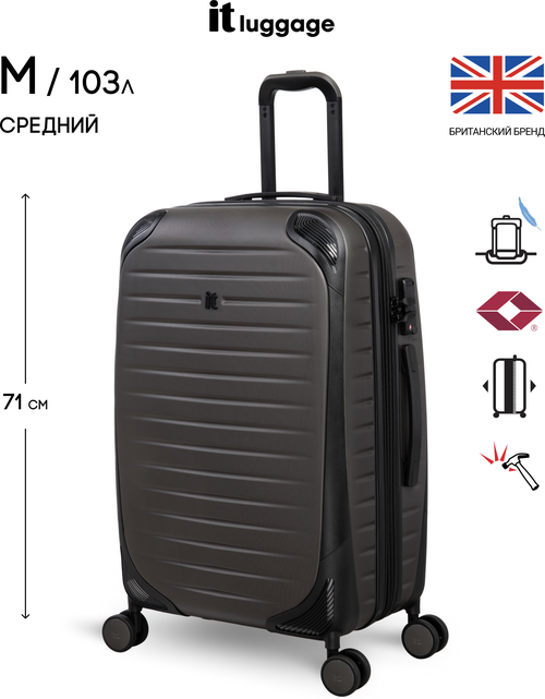 Чемодан IT Luggage, 103 л, размер M+, серый