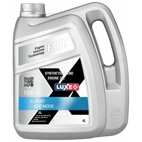 Моторное масло LUXE X-PERT ECO MODE 10W-40 SL Полусинтетическое 4 л