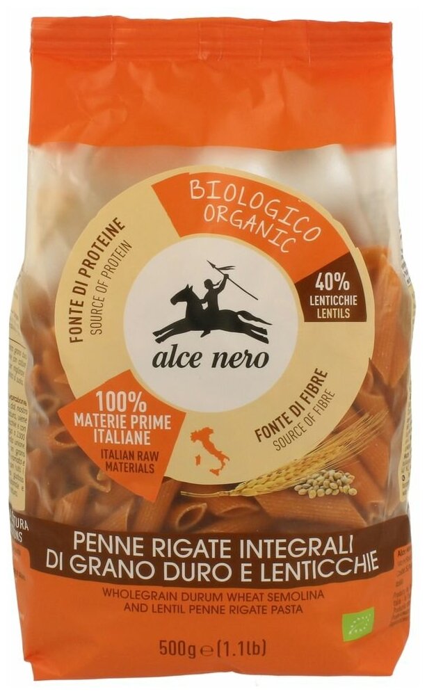 Перья Alce Nero Penne Rigate, 500 г