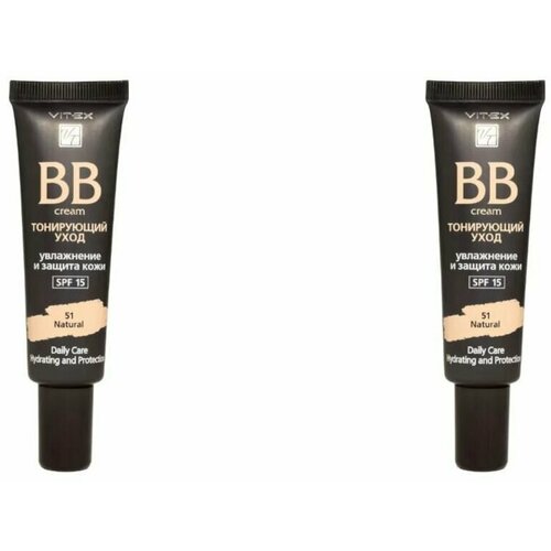 Витэкс BB-крем, Тонирующий уход SPF15, тон 51 Natural, 30 мл - 2 шт витэкс bb крем тонирующий уход spf 15 30 мл 51 г оттенок 51 natural