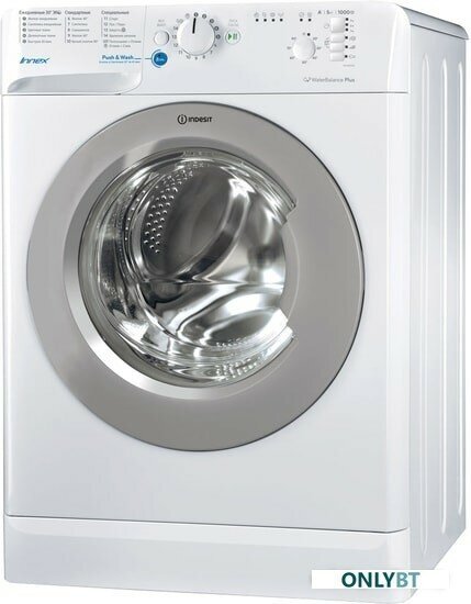 Стиральная машина Indesit Innex BWSB 51051 S