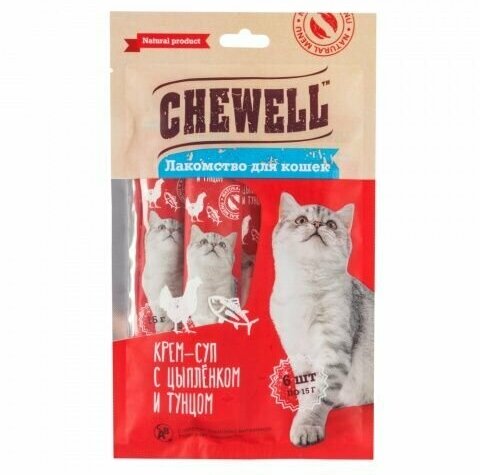 Chewell Крем-суп для кошек, с цыпленком и тунцом, 6х15 гр, 4 шт - фотография № 1