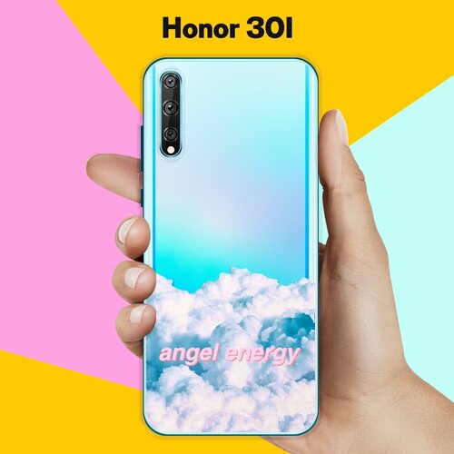 Силиконовый чехол Небо на Honor 30i силиконовый чехол на honor 30i хонор 30i сочные лимоны прозрачный