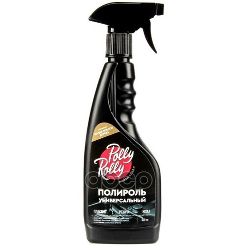 Полироль Универсальный Polly Rolly Сандаловое Дерево, 500 Мл Polly Rolly арт. PRUPSW500
