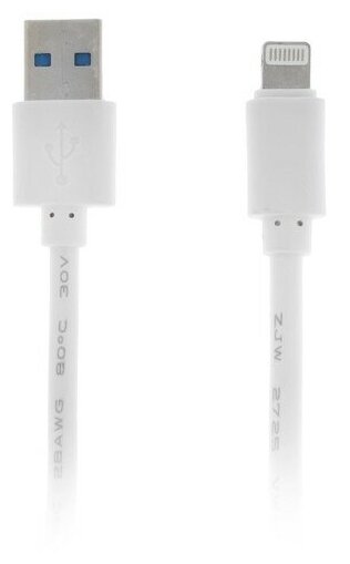 Luazon Home Кабель LuazON, Lightning - USB, 1 А, 1.4 м, белый