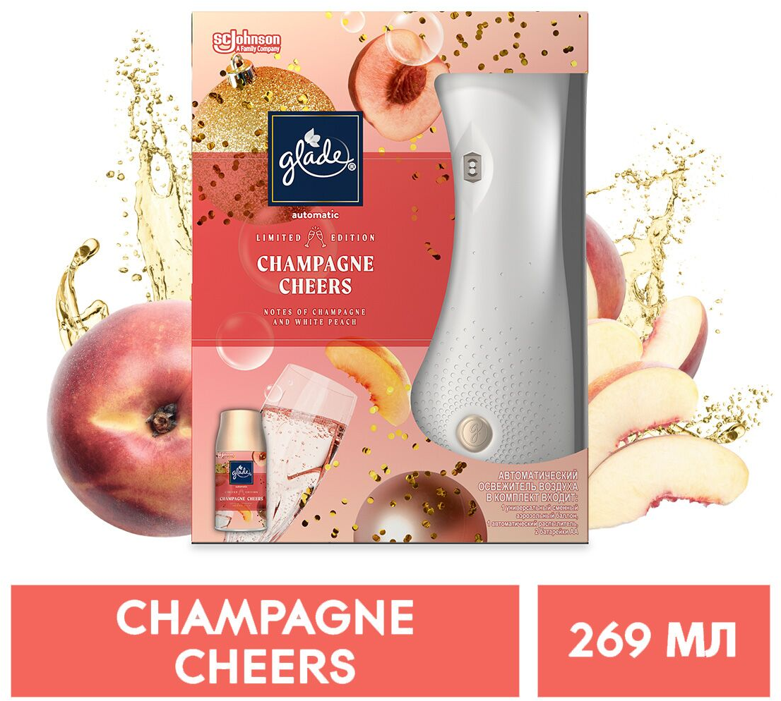 Автоматический освежитель воздуха Glade Automatic Champagne Cheers 269мл SC Johnson - фото №2