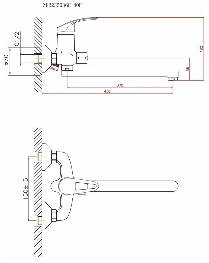 Смеситель для ванны Cron CN2239 - фотография № 6