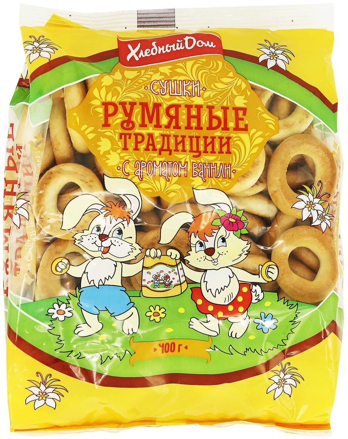 Сушки Хлебный Дом Румяные традиции Малышка с ароматом ванили, 400 г ...