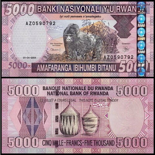 Руанда 5000 франков 2004 (UNC Pick 33a) банкнота номиналом 1000 франков 2015 года руанда