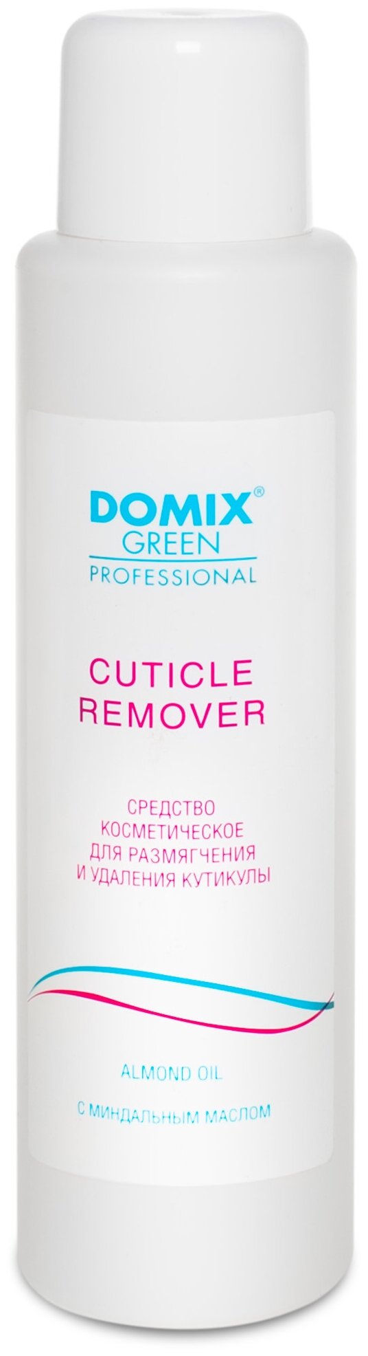 Domix Green Professional Средство для размягчения и удаления кутикулы Cuticle Remover Almond Oil (без аппликатора)