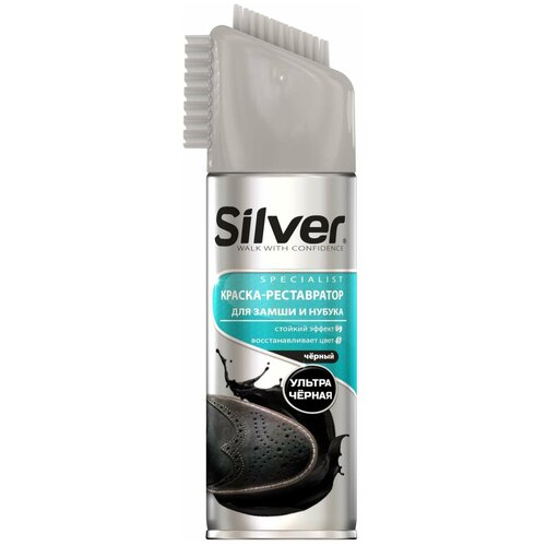 Silver Specialist краска-реставратор для замши и нубука ультра черный, 250 мл