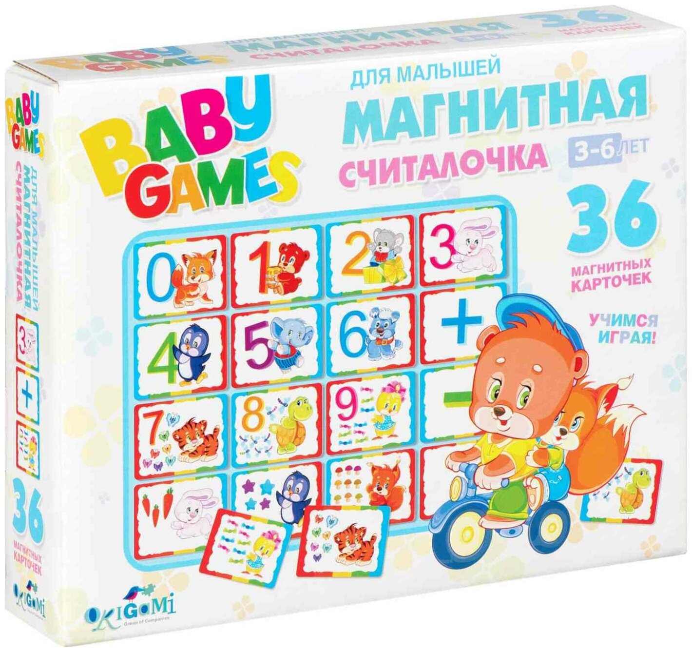 Считалочка Origami Baby games Магнитная считалочка для малышей 3+ - фото №4