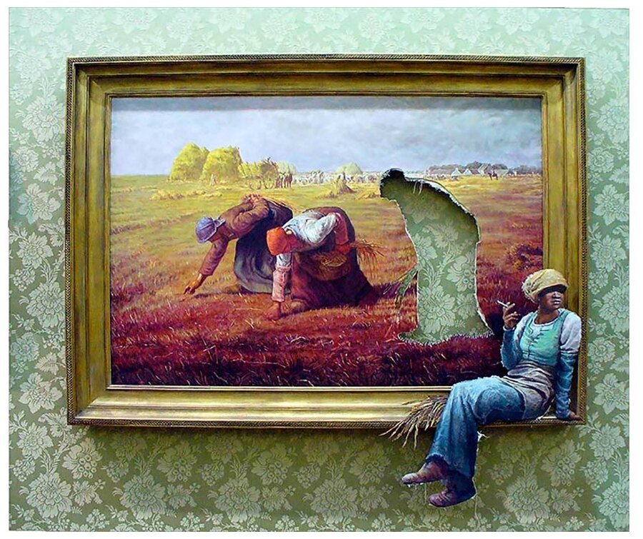 Картины будни в германии