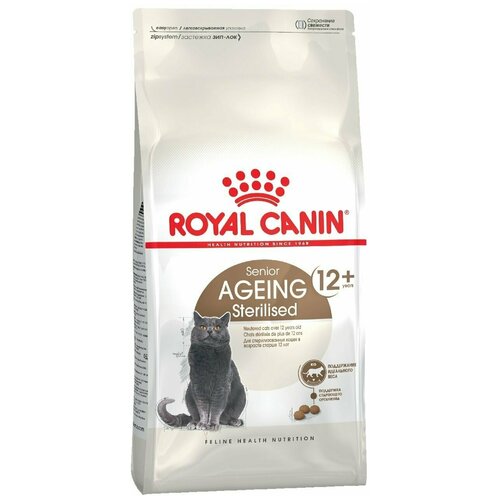 Сухой корм для стерилизованных пожилых кошек Royal Canin Sterilised Ageing 12+ старше 12 лет, 3 шт. х 400 г сухой корм для стерилизованных пожилых кошек royal canin sterilised ageing 12 старше 12 лет 4 шт х 2 кг