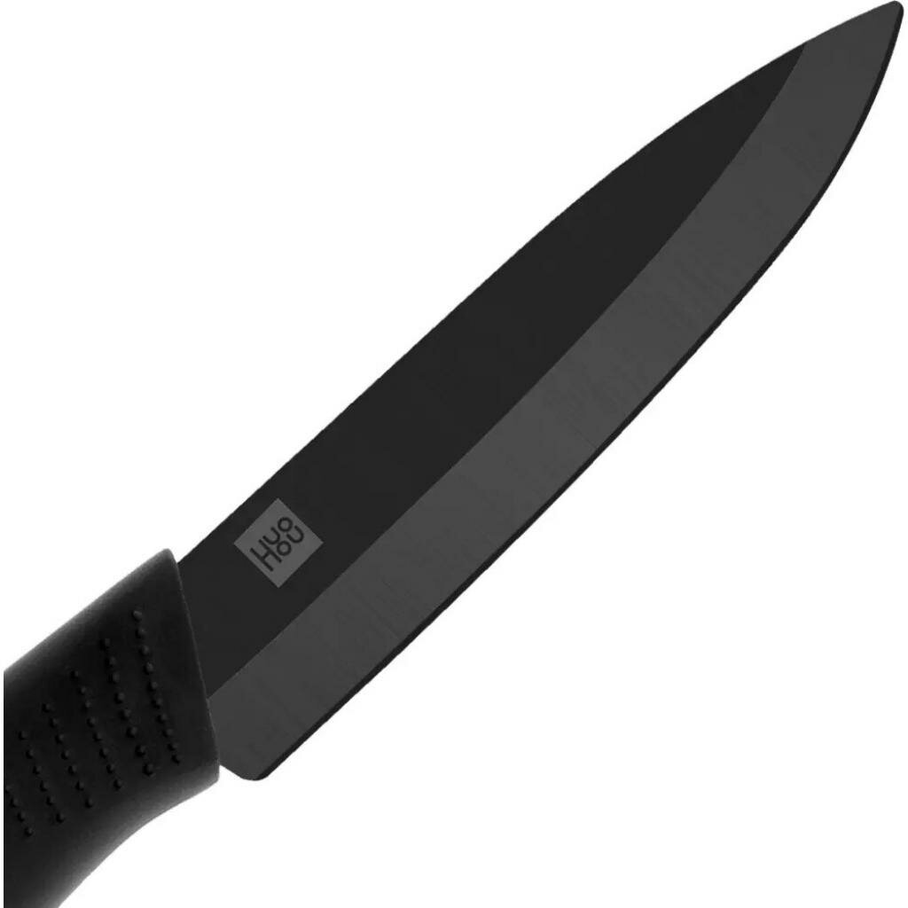 Набор ножей Huo Hou Heat Knife Set 4шт
