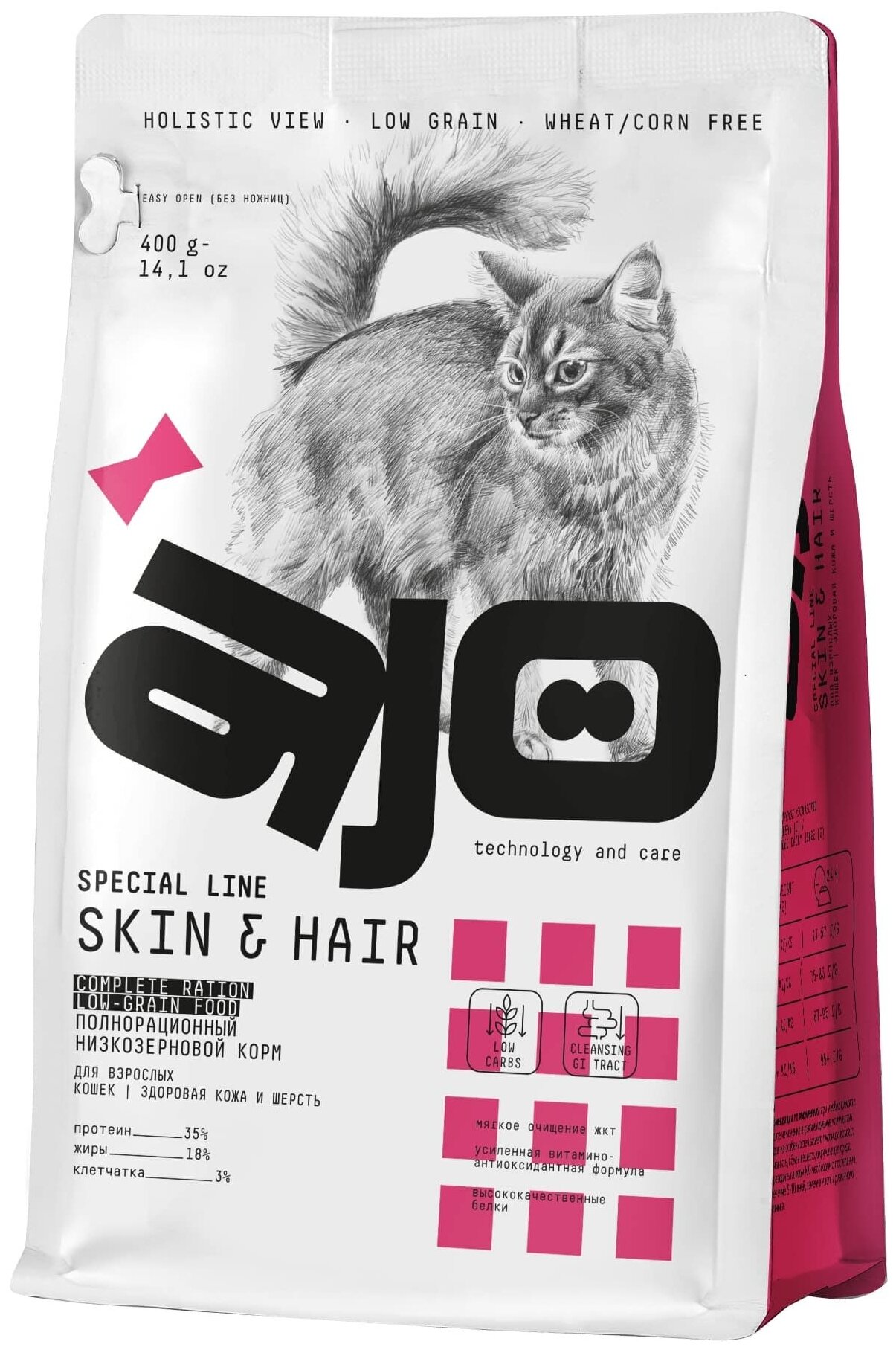 Сухой корм AJO Cat Skin & Hair для кошек здоровая кожа и красивая шерсть 0,4 кг - фотография № 1