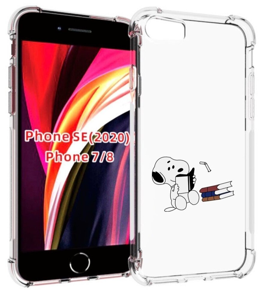 Чехол MyPads собака-с-книжками для iPhone 7 4.7 / iPhone 8 / iPhone SE 2 (2020) / Apple iPhone SE3 2022 задняя-панель-накладка-бампер
