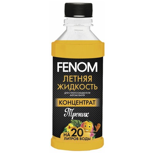 Концентрат жидкости для стеклоомывателя FENOM FN132, 0.33 л