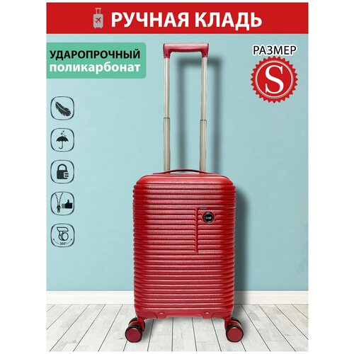 фото Чемодан ударопрочный поликарбонат, ручная кладь размер (s). цвет зеленый твой чемодан