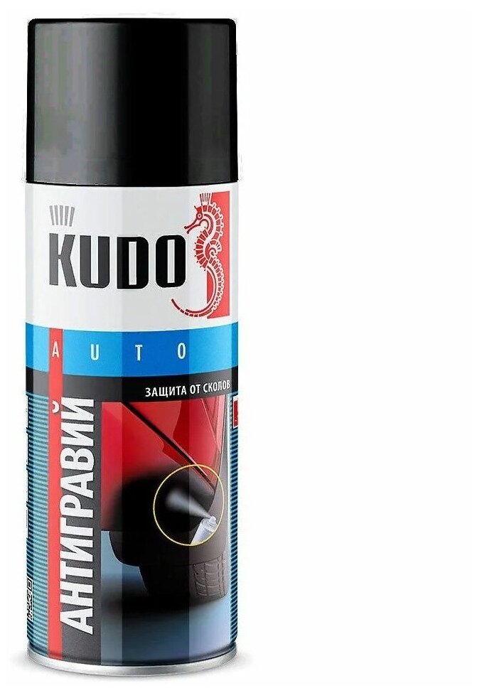 Жидкий антигравий KUDO KU-5221-5223 черный 0.52 л баллончик