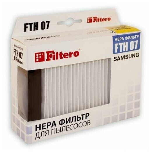 Filtero FTH 07 SAM HEPA фильтр для пылесосов Samsung - фотография № 3